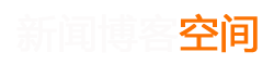 错那县娱乐网